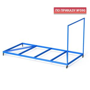 Купить Тележка для перевозки матов металлокаркас в Рудни 